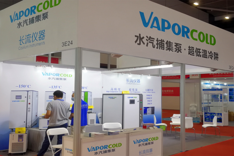VaporCold豸.jpg