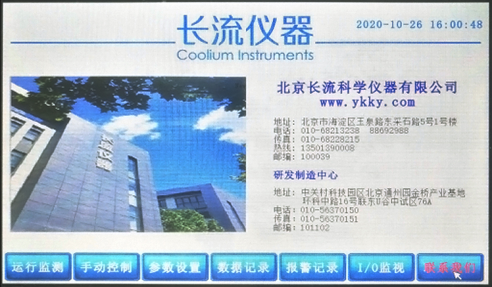 ˮ.jpg