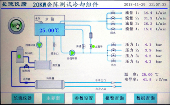 20KW²ȴ.jpg
