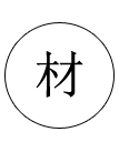 ѡ